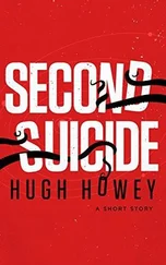 Hugh Howey - Second Suicide