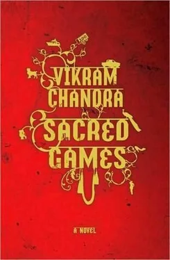 Vikram Chandra Sacred Games обложка книги