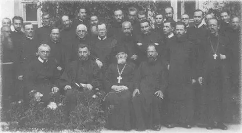 13 На зїзді у Пинську разом з учасниками зїзду 1934 р 14 Урочистості в - фото 21