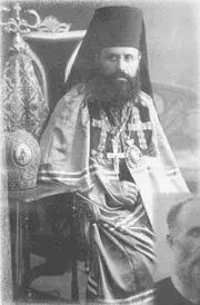 20 Єпископ Миколай Чарнецький 18841959 апостольський візитатор для - фото 28