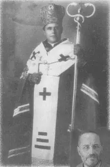 27 Григорій Лакота 18831950 єпископпомічник з 1926 р Станиславівська - фото 37