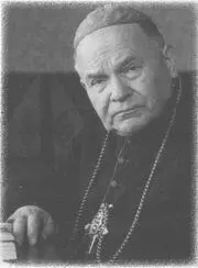 35 Василь Гопко 19041976 єпископпомічник з 1947 р Екзархи та - фото 48
