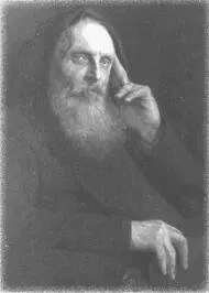 36 Климентій Шептицький 18691951 екзарх європейської частини Росії та - фото 49