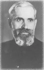 40 Микола Ревть 19141988 адміністратор Західного Сибіру 41 Ілля - фото 53