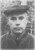 41 Ілля Блавацький 19111988 адміністратор Центрального Сибіру 42 Степан - фото 54