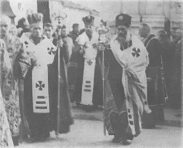 58 На похороні лікаря Маряна Панчишина з владиками Никитою Будкою та Миколаєм - фото 71