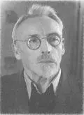 71 Отець Петро Вергун 72 Йосиф Сліпий на засланні в Маклакові 1956 р 73 - фото 84