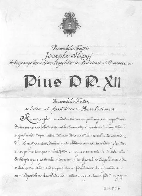 74 Лист папи Пія XII до митрополита Йосифа Сліпого з нагоди 40ліття - фото 87