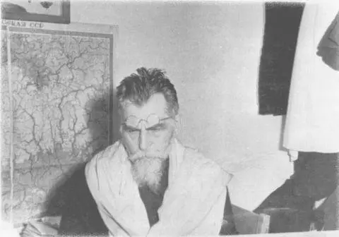 76 Йосиф Сліпий в момент другого арешту 19 червня 1958 р 77 Історія - фото 89