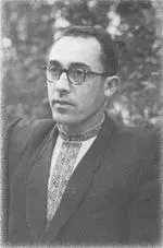81 Отець Павло Василик 82 Отець Діонисій Лукашевич 83 Карта етапів Йосифа - фото 94