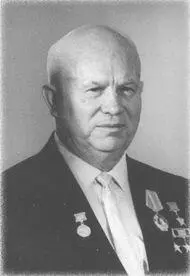 92 Микита Хрущов 93 Олег Биков 94 Довідка про звільнення Йосиф - фото 105