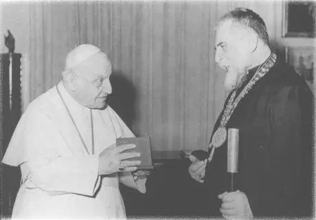 101 Авдієнція в папи Івана XXIII у Ватикані 10 лютого 1963 р 102 Розмова з - фото 117