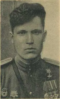 Родился в 1923 году в селе Жердево Щекинского района Тульской области В 1941 - фото 6