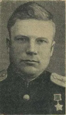 Родился в 1923 году в деревне Лужки Суворовского района Тульской области По - фото 8