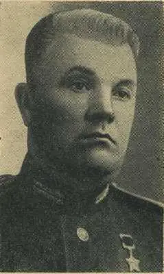 Родился в 1900 году в деревне Окороково Одоевского района Тульской области В - фото 10