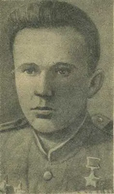 Родился в 1924 году в поселке Ольшанском Орловской области Окончил 7 классов - фото 207