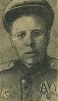 Родился в 1918 году в селе Табола Кимовского района Тульской области Окончив - фото 208