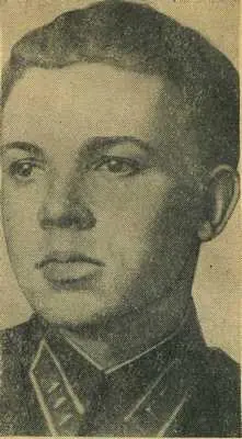 Родился в 1912 году в деревне Булычи Чернского района Тульской области После - фото 211