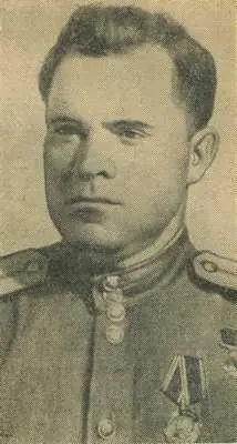 Родился в 1914 году в деревне Дуровка Узловского района Тульской области После - фото 212