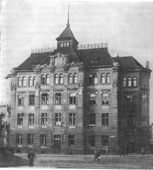 Здание общества Днистер во Львове Архитекторы И Левинский А Лушпинский - фото 144