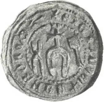 Печать кузнечного цеха г Львова 1425 г В течение XV в ремесло на - фото 16
