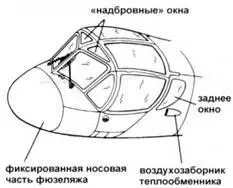 YOA1AF OV1A Носовая опора шасси YOA1AF - фото 24