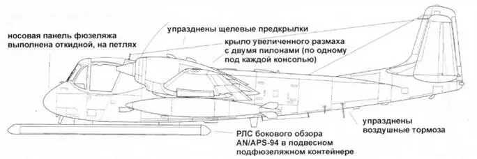 OV1B поздней постройки Первый серийный OV1B 592621 летные испытания - фото 43