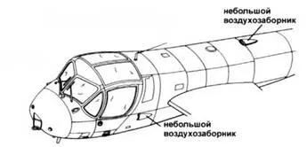 OV1C OV1D Развитие хвостовой части фюзеляжа OV1C - фото 89