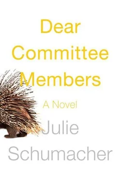 Julie Schumacher Dear Committee Members обложка книги