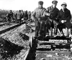 Строительство подъездных железнодорожных путей В центре И Либерберг 1935 - фото 5