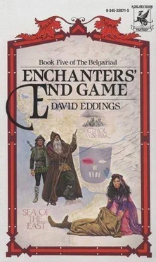 David Eddings Enchanter's End Game обложка книги