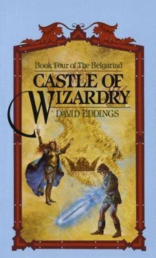 David Eddings Castle of Wizardry обложка книги