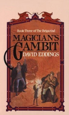 David Eddings Magician's Gambit