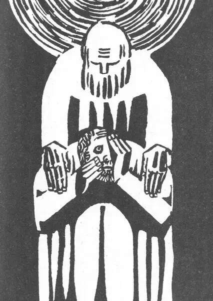 ПРИТЧА О ГОЛОСЕ Перевод А Карельский К рабби Леви барХемье что лет двести - фото 1