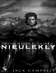 Jack Campbell - Nieulękły