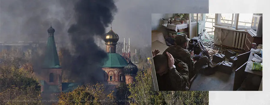 Монастырь западнее терминалов Его занятие ополченцами ставило под шах путь - фото 19