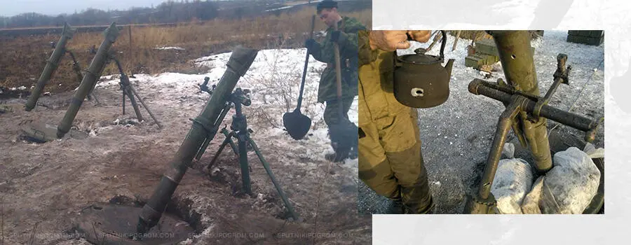 Минометная позиция ополчения Артиллерия всех типов отсекала украинский отряд в - фото 24