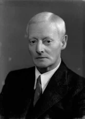 Уильям Джекобс - Искатели клада