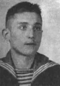 Краснофлотец Андрей Манышин Ленинград весна 1942 г 7 апреля Вторник - фото 15