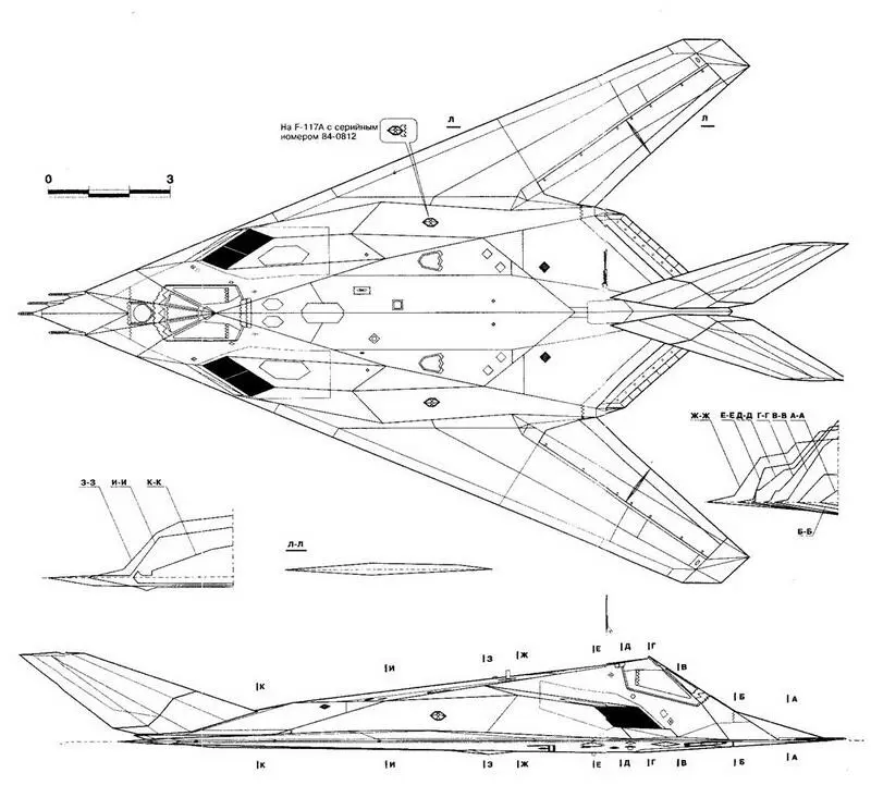 LockheedMartin F117A Nighthawk GBU10 Paveway II 2000 lb LGB - фото 93