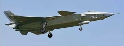 26 июля 2014 г с аэродрома Chengdu Aircraft Industrial Group CAIC в Чэнду - фото 4