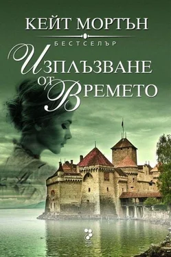 Кейт Мортън Изплъзване от времето обложка книги