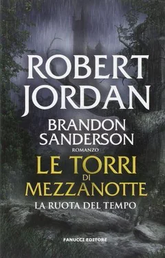 Robert Jordan Le Torri di Mezzanotte обложка книги