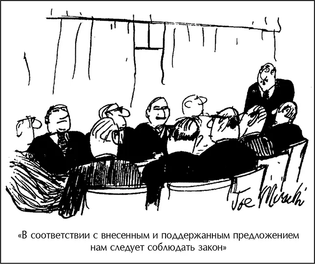 Он хочет чтобы все было безупречным и подконтрольным и может потратить уйму - фото 8