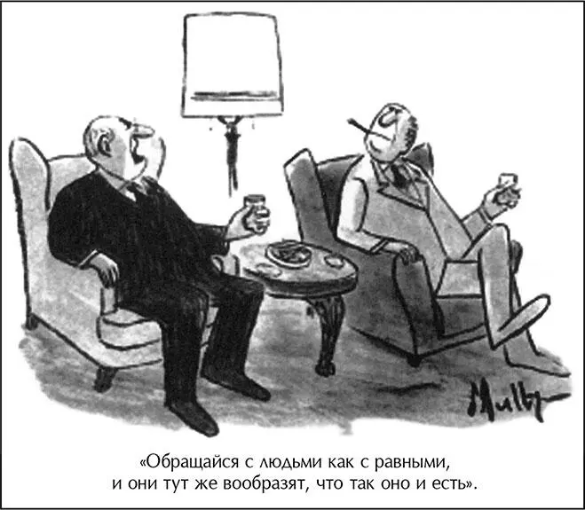 Иногда Поджигатель проводит череду увольнений после чего приводит в компанию - фото 11