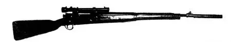 Рис 288Специальный вариант Springfield M1903 A4 Рис 289Глушитель Maxim - фото 296