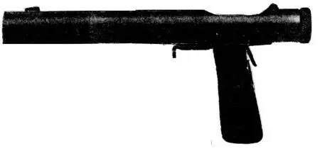 Рис 293Пистолет Welrod с глушителем Рис 294Стандартный Liberator Рис - фото 301