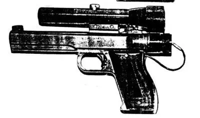 Рис 304 Но в металлическом корпусе карандаша расположен не грифель а - фото 313