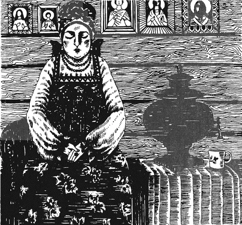Прежде за невестой никогда не брали денег Брали за нею ее одежду холсты от - фото 8