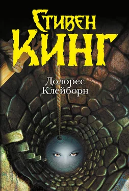 Стивен Кинг Долорес Клейборн обложка книги